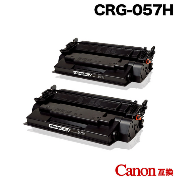 Canon CRG-057HCanon