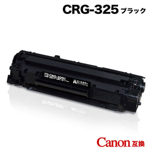 キヤノン CRG-325 1本