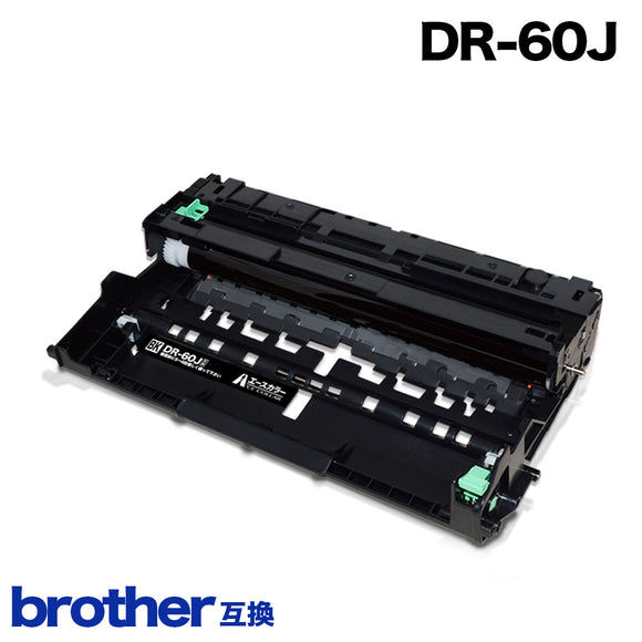ブラザー DR-60J 1本