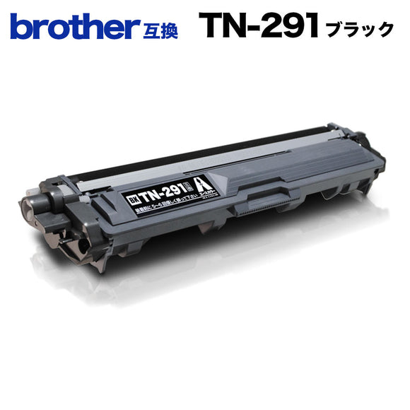 ブラザー TN-291 ブラック 1本